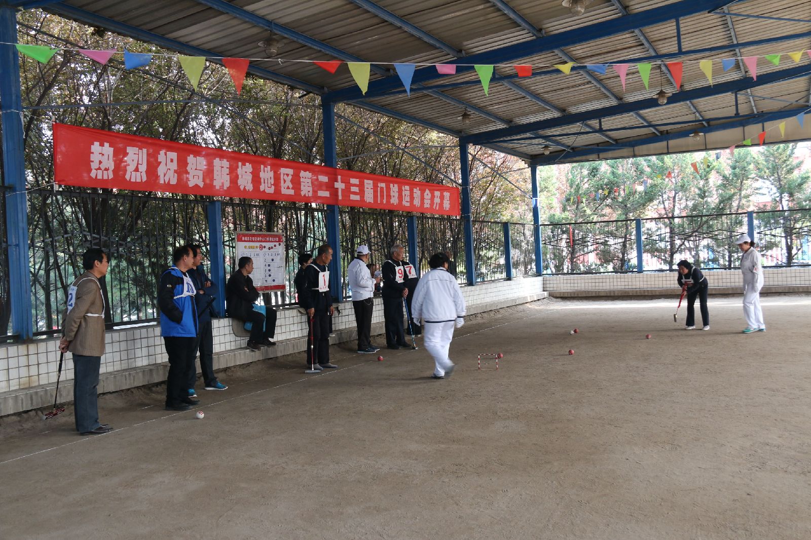 龍鋼集團(tuán)老年門(mén)球隊(duì)獲得韓城市第二十三屆門(mén)球運(yùn)動(dòng)會(huì)冠軍